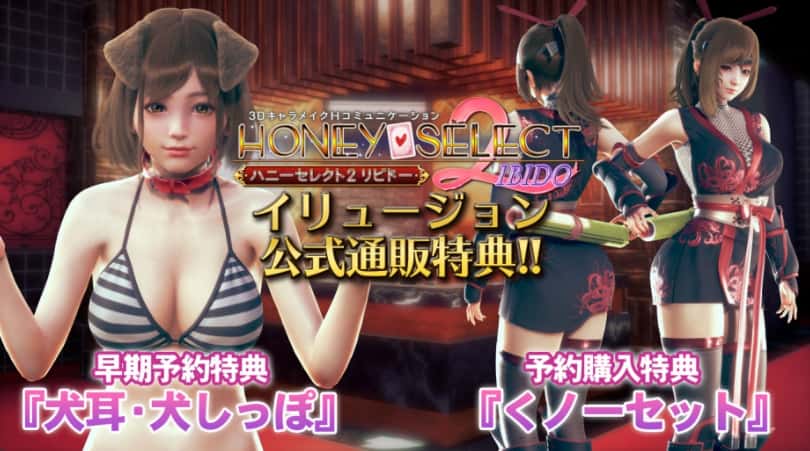 AI少女|最新MOD|角色mod|详细攻略|角色卡|中文下载